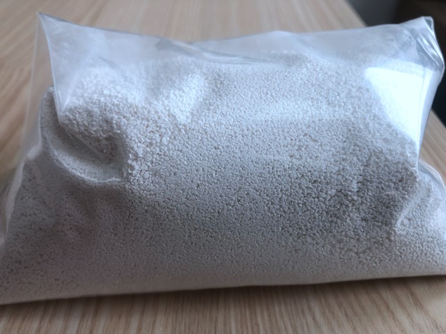 氨氮去除劑